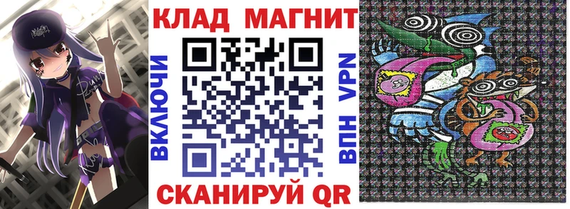 Виды наркоты Гулькевичи Псилоцибиновые грибы  КОКАИН  ГАШИШ  Меф мяу мяу  гидра   A PVP  Каннабис 