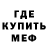 КЕТАМИН VHQ Absolute Divinity