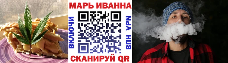 Canna-Cookies марихуана  даркнет сайт  Гулькевичи 
