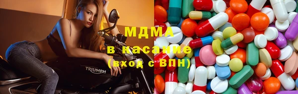 spice Бронницы