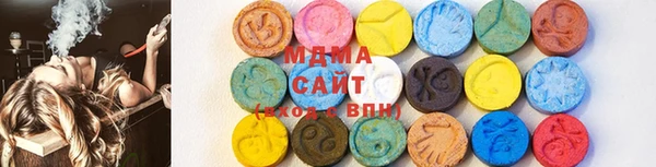 твердый Бугульма