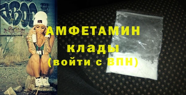 твердый Бугульма