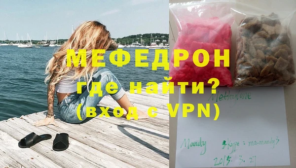 спайс Белоозёрский