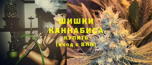 твердый Бугульма
