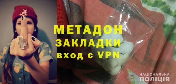 индика Беломорск