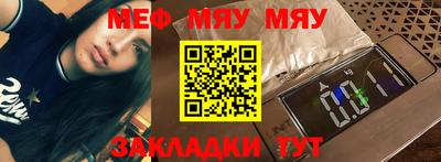 экстази Мариинск