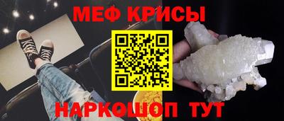 метадон Малгобек