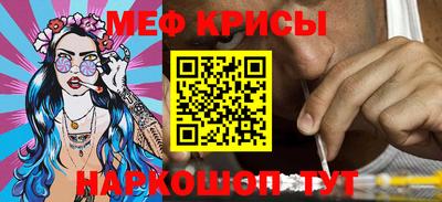 альфа пвп VHQ Малоярославец