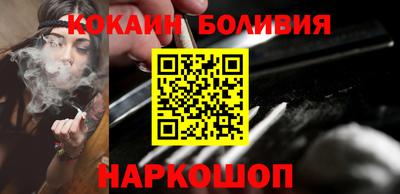 экстази Мариинск