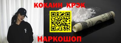 метадон Малгобек