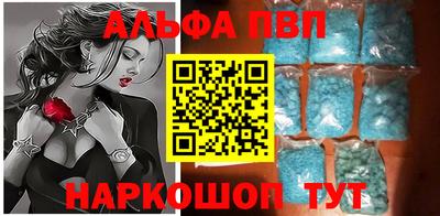 экстази Мариинск
