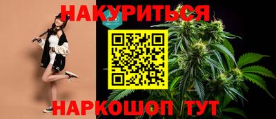 альфа пвп VHQ Малоярославец