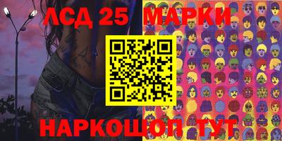 метадон Малгобек