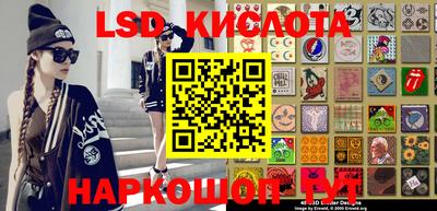альфа пвп VHQ Малоярославец