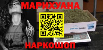 альфа пвп VHQ Малоярославец