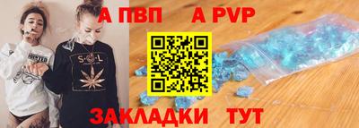 метадон Малгобек