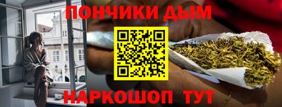 альфа пвп VHQ Малоярославец