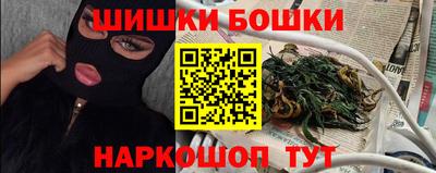 метадон Малгобек