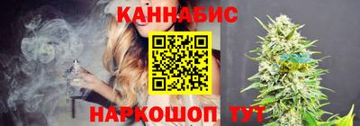 альфа пвп VHQ Малоярославец