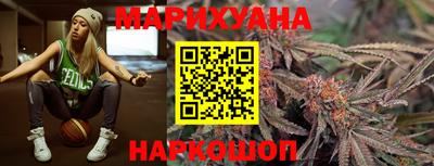 метадон Малгобек