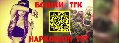 метадон Малгобек