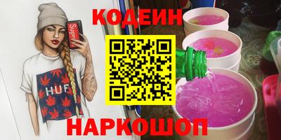 экстази Мариинск