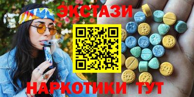 дмт Кузнецк