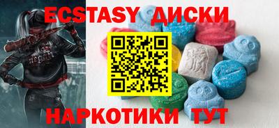 альфа пвп VHQ Малоярославец