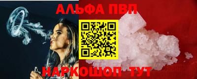 метадон Малгобек