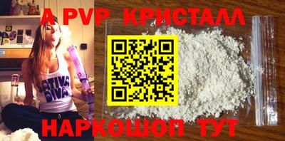 метадон Малгобек
