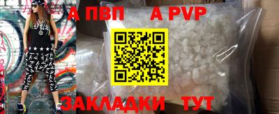 экстази Мариинск