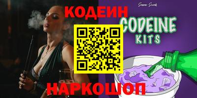 экстази Мариинск
