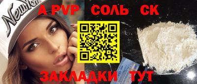 метадон Малгобек