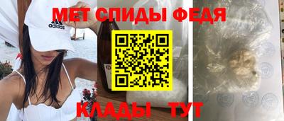 экстази Мариинск