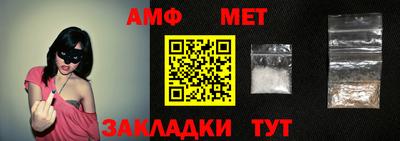 кокаин перу Кудымкар