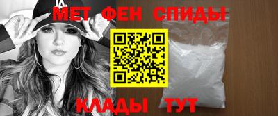 метадон Малгобек