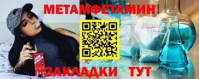 альфа пвп VHQ Малоярославец