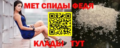 экстази Мариинск