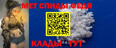 экстази Мариинск