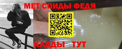 метадон Малгобек