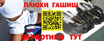 альфа пвп VHQ Малоярославец