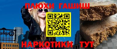 экстази Мариинск