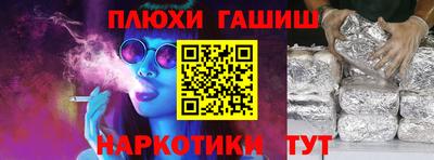 мескалин Кудрово