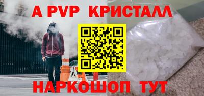 метадон Малгобек