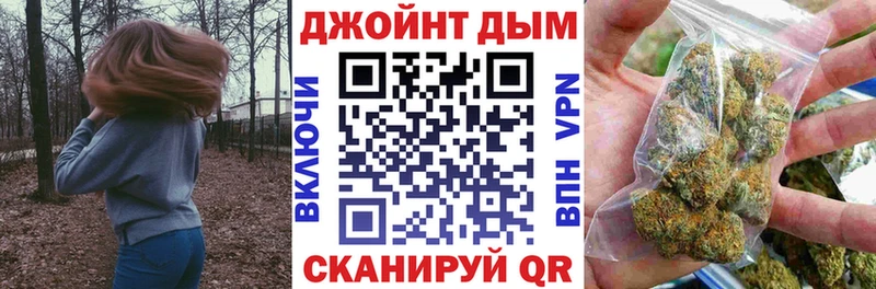 Шишки марихуана семена  наркота  Гулькевичи 
